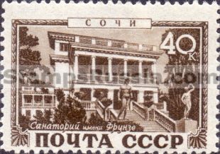 Russia stamp 1428 - Click Image to Close