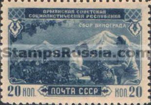 Russia stamp 1572