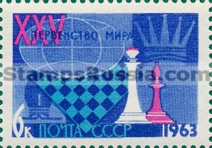 Russia stamp 2876