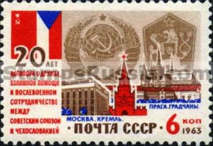 Russia stamp 2947