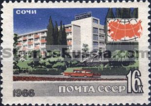 Russia stamp 3388