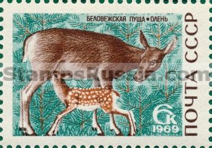 Russia stamp 3795 - Click Image to Close