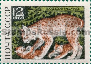 Russia stamp 3797 - Click Image to Close