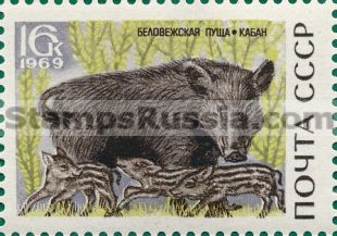 Russia stamp 3798 - Click Image to Close