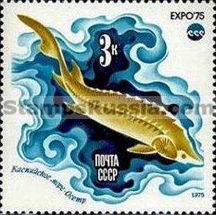 Russia stamp 4479