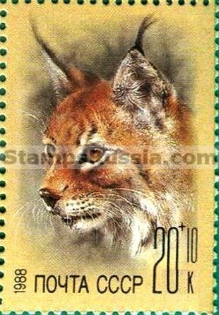 Russia stamp 5999