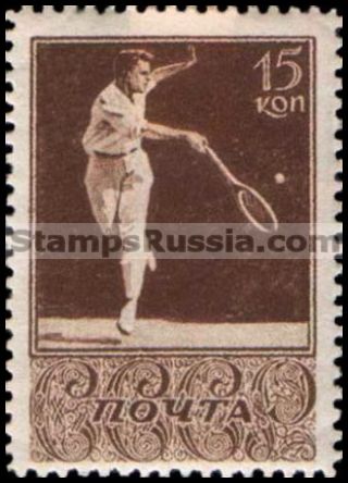 Russia stamp 647 - Russia Scott nr. 700