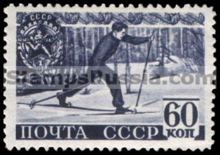 Russia stamp 744 - Russia Scott nr. 787 - Click Image to Close